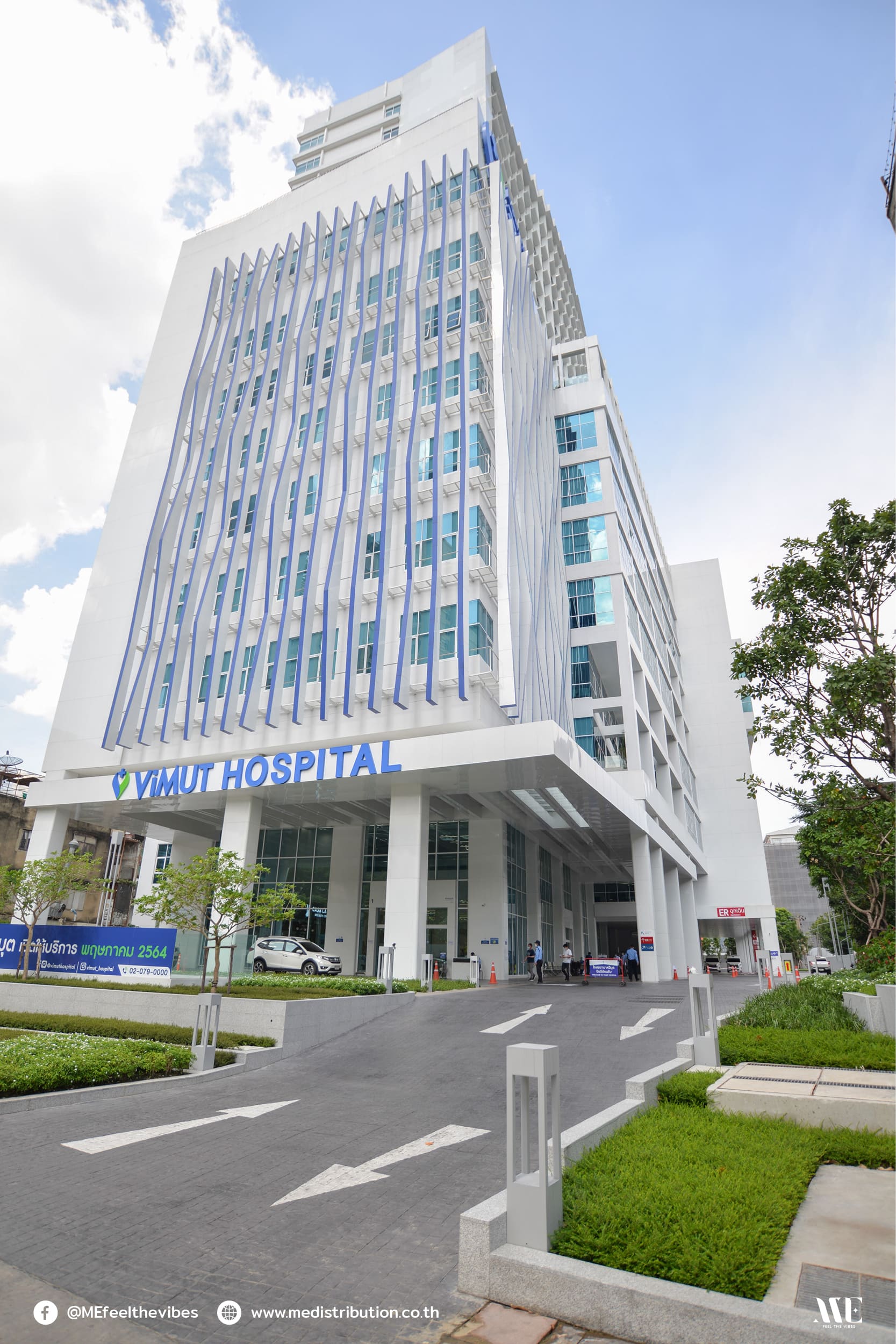 VIMUT HOSPITAL